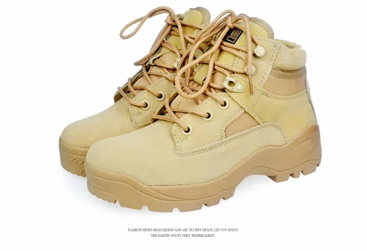 Boots militaires - Ref 1398381 Image 16
