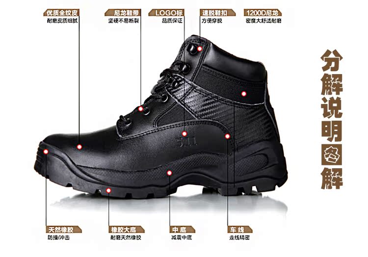 Boots militaires - Ref 1398381 Image 5