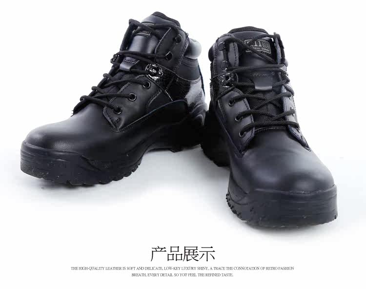 Boots militaires - Ref 1398381 Image 14