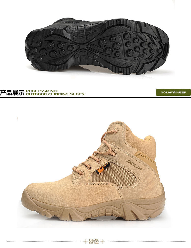 Boots militaires pour homme - Ref 1398580 Image 10