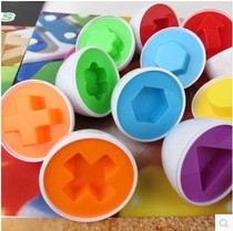 Shape Matching Gacha Matching Egg Matching Shape Cognition Smart Egg Kindergarten Desktop Area Toy