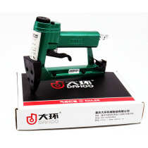 Pneumatic nail gun P515 melon seed nail gun cross stitch frame back fixed gun frame hand tool gun