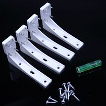 With Hole Drawing Tote Separator Toi Top Plate Hanging Wall Nail Invisible Not Perforated Shelve Shelf Without Mark Of Marks