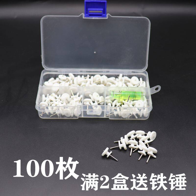 Boxed Mini Incognito nail Photo frame Invisible nail Small tail nail Kindergarten nail Cement wall nail Card slot hook