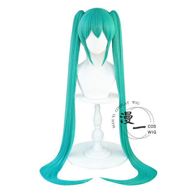 Manyi V family Hatsune Senbon Sakura Snow Hatsune cos wig