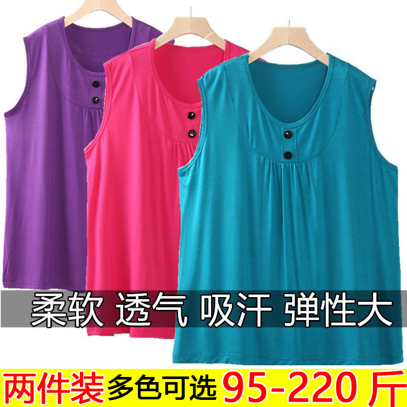 Middle-Aged and Elderly Women's Modal Vest, Summer Top for Mothers, Loose Fit, Plus Size, Sleeveless Vest, Extra Large Undershirt