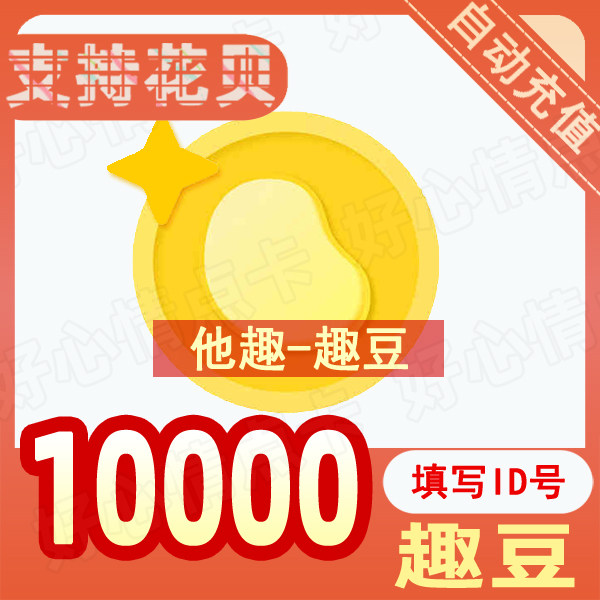 He's fun, he's fun, He's fun, He's fun, He's fun, He's fun, He's fun, He's fun, he's fun, he's fun, he's fun, he's fun, he's fun, he's fun, he's fun, he's fun