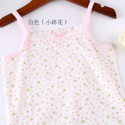 Baby tre bông vest sling nữ mùa hè trẻ sơ sinh Một lớp nhà quần áo mùa hè mỏng cô gái thở cô gái.