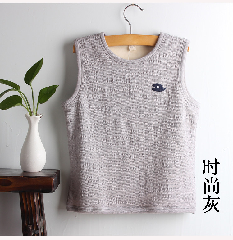 Gilet garcon - Ref 2067568 Image 19