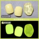 [Белая бутылка] An347 Nightlight Candy 02