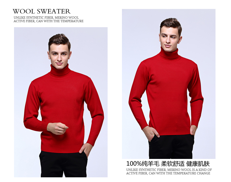 Năm sinh lớn áo len đỏ cổ cao cao mỏng đỏ lỏng áo len dày nam thanh niên áo len cổ tròn sweater nam