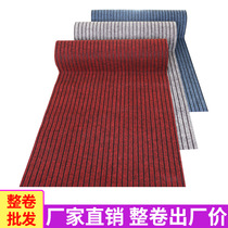 Anti-slip oil-proof and waterproof kitchen mats household door mats anti-dirty water-absorbing full-stitched long strips custom