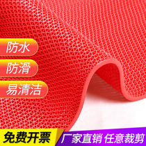 Non-slip mat bathroom floor mat thickened mat toilet toilet waterproof plastic PVC outdoor outdoor non-slip carpet