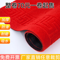 Thickened stairs welcome opening red carpet commercial non-slip wedding banquet corridor full shop stairs wedding floor mat