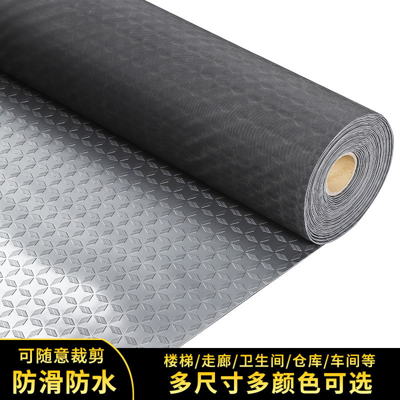 PVC beef tendon non-slip mat plastic floor mat waterproof plastic carpet bathroom kitchen stairs workshop warehouse floor veneer