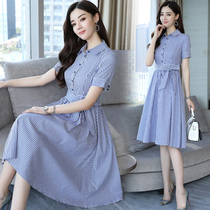 Striped Shirt Dress Blue Dress Women Summer 2021 New Cold Wind Dress Minimalist Waist Slim Skirt