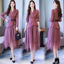 Fashion set female 2021 Spring New temperament thin goddess Fan small suit gauze dress foreign style professional two-piece set