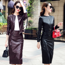 Spring and Autumn Leather Clothes Leather Dress Set Womens 2021 Spring New Style Famous Women Temperament Slim Hip Dress Two Piece