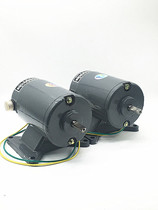 ZY series permanent magnet DC motor ZYT-70-02 70 02 01 05 DC220V 55W adjustable motor