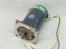 ZY Series Permanent Magnet DC Motor ZYT-70-03 70 03 Adjustable 100W DC220V Motor