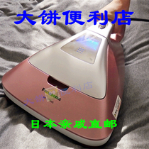 Japanese relatives Panasonic in addition to mite mite dust collector MC DF500G