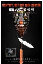 Special Price UK Boutique KARAAKAL Nanocarbon Professional Wall Racket SN 90FF Frame Weighs Light 90 gr New Beats