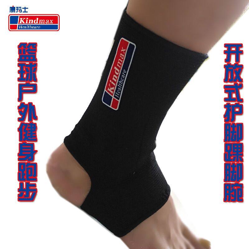 Special Clearance Kangmashi Ankle Protector Basketball Sprain Protection Badminton Fixed Set Sports Equipment Ankle Protector