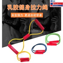 Clearance pull back training elastic belt rope home shoulder neck stretch belt yoga Rehabilitation Fitness Equipment