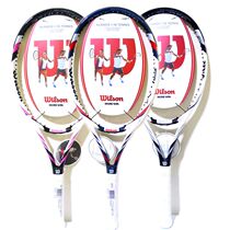 Special price WILSON men and women Junior middle carbon tennis racket 100 beat Face Training professional shot