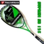 Authentic vợt tecnifibre / vợt bay Thái Lan SUPREM SB 125 2018 nam nữ đầy đủ carbon vợt tennis tecnifibre