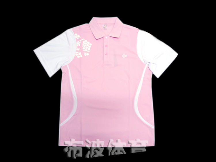 Special Delupe Lup Dunlop Breakthrough Golf Short Sleeved Badminton Tennis Summer Men's T-shirt