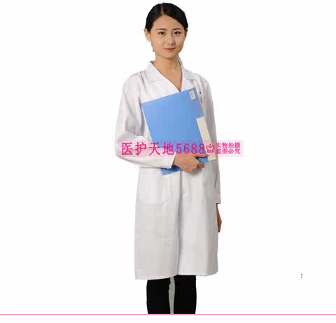 Tenue infirmière - Ref 1858435 Image 16