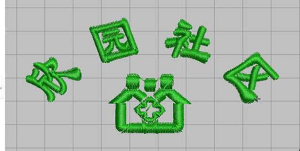 Tenue infirmière - Ref 1858435 Image 34