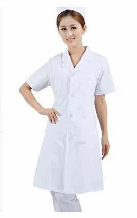 Tenue infirmière - Ref 1858435 Image 29