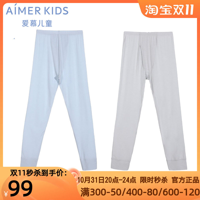 AIMER children boys soft elastic comfortable thin bottoming sanitary pants warm trousers AK2730261