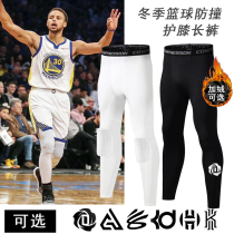 Basketball leggings mens knee pads integrated trousers honeycomb anti-collision quick-drying sports equipment high-bomb training pants winter plus Velvet