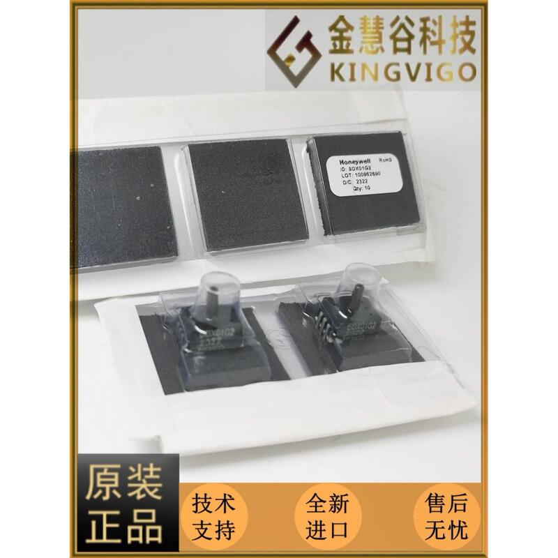 Sdx01G2 05g2 100g2 15g2 05D4 100D4 Honeywell Authorized Agent Pressure Sensor Sdx01G2 05g2 100g2 15g2 05D4 100D4 Honeywell Authorized Agent Pressure Sensor