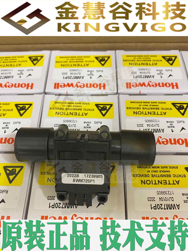 In-Stock Awm720P1 Honeywell Authorized Agent 200Slpm Flow Sensor Original Technical Support In-Stock Awm720P1 Honeywell Authorized Agent 200Slpm Flow Sensor Original Technical Support