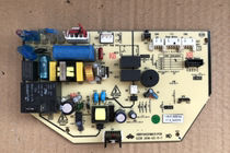 Mitsubishi air conditioning computer board control board KFRd-35GW A5-SX motherboard KFRd-35GW A55-SL