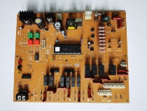 Mitsubishi Heavy Industries Haier Central Air Conditioning Main Board PCB505A026HM Multi-line Computer Board PCB505A038BB