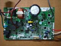 Fujitsu inverter air conditioning K12JX-C-A(02-01) computer board motherboard 9709423028