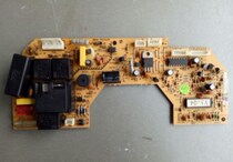 Original TCL air conditioning computer board motherboard 32GGFT807 PCB has been tested