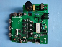 TCL Zhigao-central air conditioning multi-online Inverter Module DLR-Vd 450W r-lt0720 614014491