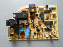 Xinke air conditioning accessories control master computer board 50226-yh02 SYK-N2BA5