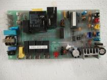 Changhong air conditioning original computer board motherboard JUK7 820 379 JUK6 672 834