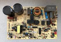 Changhong air conditioning computer board JUK6 672 10018696 JUK7 820 10000489 machine motherboard