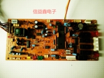 Dajin air conditioning motherboard EB9401 computer version DB-976A-101A