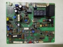Haier air conditioning computer board KFR-72W 01DBP KFR-50LW radbpf 0010400119