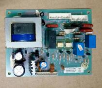 Haier refrigerator main control board BCD-198 BCD-208 computer board 0064000619