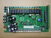 Original water cooling unit computer board LS03-S0YEA-FWMH-26P-4 LS0000003 LS0070829